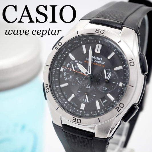 146 Casio Casio Radio Solar Mens Watch Wave Setter - Black - 39.5mm - Fashion Men's Watch