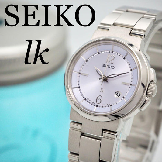 13 Beauty SEIKO Rukia Ladies Watch Date Purple Fashion Analog Quartz Watch