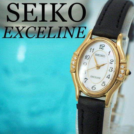 114 Beauty Seiko Exceline Clock 6P Diamond Gold Shell Oval Women's Fashion Vintage Antique Watch